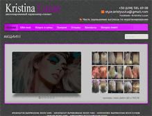 Tablet Screenshot of kristina-luzan.com